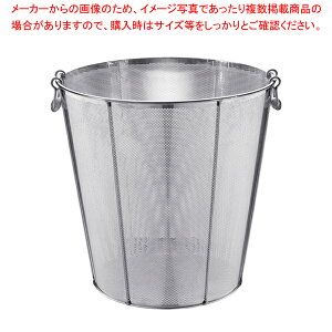 UK 18-8p`O[E[^g ⋭t 48cmylC Ɩp ̔ yV ʔ́zy~[فz