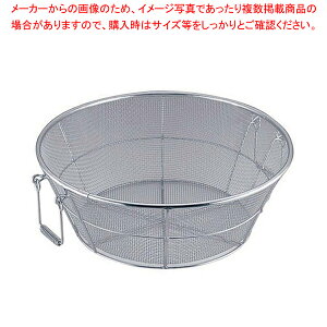 18-8tg r 45cmyU JS gU XeX 45cm  U XeX Ɩpzy~[فz