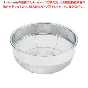 y܂Ƃߔ10Zbgiz18-8LЂ(11bV) 40cmyXeX ۃU XeX ۃU  Ɩpzy~[فz