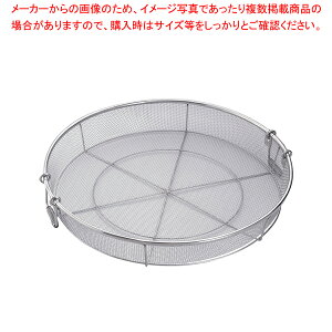 18-8HptJS r 80cm(5bV)ylC Ɩpzy~[فz