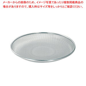 TSXeX ߂ 45cmyU JS ߂ ~ XeX  U XeX Ɩpzy~[فz