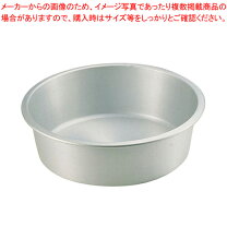 楽天市場】アカオ アルミタライ 60cmの通販