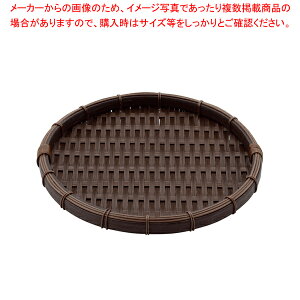 PP �ی` �󂴂� �Z�� 50�^ RT-500-DB�y�U�� �J�S �T�U���z�y�~�[�فz