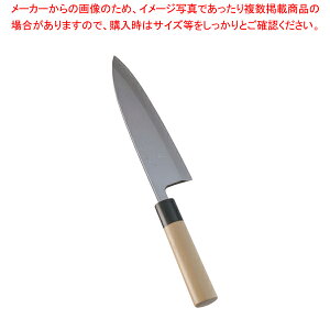 SA on(ؐTt) 21cmya on p ǂ 悭؂ X ΂ g₷ lC̕zy~[فz