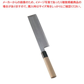 【まとめ買い10個セット品】SA佐文 薄刃(木製サヤ付) 21cm【和包丁 和庖丁 薄刃包丁 業務用】【厨房館】