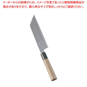 SAᓡ ނ 18cmya a ނ Ɩpzy~[فz