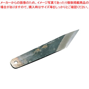 SAᓡ Ȃ ^ya a Ȃ Ɩpzy~[فz