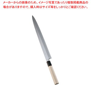 y܂Ƃߔ10Zbgiz䛉 O hg(Аn) 36cm 37556y a n v Lȕ IXX hg l  vi ꐶ̕   ؂ 