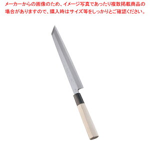 y܂Ƃߔ10Zbgiz䛉 O hg ؕt(Аn) 21cm 10710y a n Lȕ IXX hg l  vi ꐶ̕   ؂ 