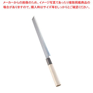 y܂Ƃߔ10Zbgiz䛉 O  ؕt(Аn) 21cm 10716y a a  z y  ؂ꖡ ֘Ai a a  Ɩpzy~[فz