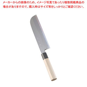 y܂Ƃߔ10Zbgiz䛉 O n(Аn) 21cm 37505y a a n z y  ؂ꖡ ֘Ai a a n Ɩpzy~[فz