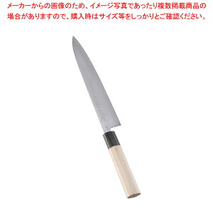 y܂Ƃߔ10Zbgiz䛉 O a؃eB(n) 21cm 37632y a a z y  ؂ꖡ ֘Ai a a Ɩpzy~[فz