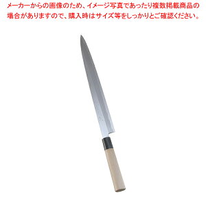 y܂Ƃߔ10Zbgiz䛉  hg(Аn) 33cm 17555y a n v IXXhg 悭؂ ߃vi g₷ zy~[فz