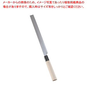 y܂Ƃߔ10Zbgiz䛉  (Аn) 24cm 34413y ~[pi ~[@ v p ̔ Ȃ zy~[فz