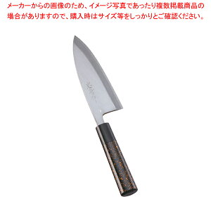 ̕꒲a M on 15cm ya on p ǂ 悭؂ X ΂ g₷zy~[فz