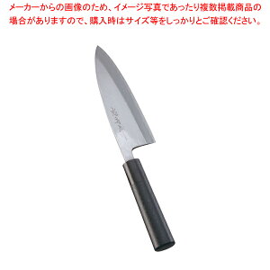 ̕꒲a M on 16.5cm Ζځya on p ǂ 悭؂ X ΂ g₷zy~[فz