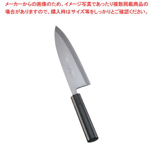 ̕꒲a M on 21cm Ζځya on p ǂ 悭؂ X ΂ g₷zy~[فz