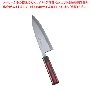 ̕꒲a M on 21cm ya on p ǂ 悭؂ X ΂ g₷zy~[فz