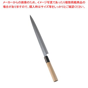  e ɏ ӂ 24cmya hg a tO Ă Ɩpzy~[فz