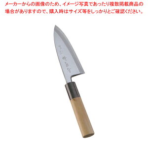  e ɏ on 10.5cmya on p ǂ 悭؂ X ΂ g₷zy~[فz