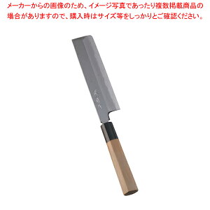  e ɏ n 15cmya a n Ɩpzy~[فz