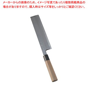 堺 菊守 極上 薄刃 24cm【和包丁 和庖丁 薄刃包丁 業務用】【厨房館】