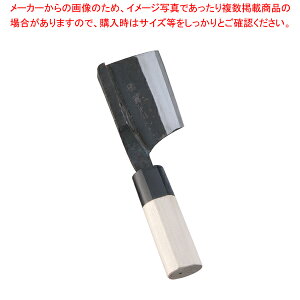  e ɏ Ȃ ya a Ȃ􂫕 Ɩpzy~[فz