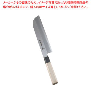 Fs VFta O| ^n 24cmy~[فz