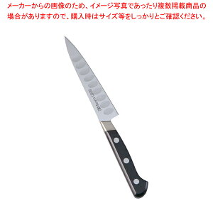ミソノUX10シリーズ ぺティーサーモン No.771 12cm【洋包丁 洋庖丁 ペティナイフ 業務用】【厨房館】