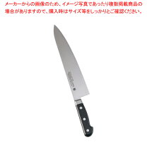 楽天市場】牛刀 270 グランドシェフの通販