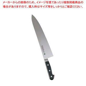 堺孝行 グランドシェフ 牛刀 33cm【厨房館】