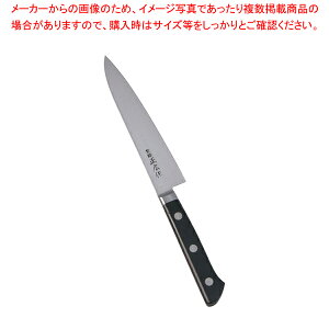 正広 本職用日本鋼 ペティーナイフ 13003 13.5cm【洋庖丁 洋包丁 ぺティナイフ 業務用】【厨房館】
