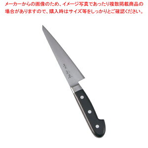 { S|  14cm 2215ym m {S| XL Ɩpzy~[فz