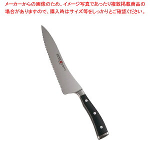 NbVbNACR ubhiCt 4124 20cmyƖp  ~[pi ~[@ v p ̔ Ȃ zy~[فz