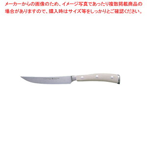 クラッシックアイコン ステーキナイフ 4096-0 12cm【人気 ステーキナイフ 業務用 ステーキナイフ テーブルナイフ ディナーナイフ 肉料理 切れ味 テーブルウェア 卓上用品 業務用ブランド包丁