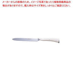 NbVbNACR \[Z[WiCt 4126-0 14cmylCi m mz y ؂ꖡ ֘Ai uh lCi m m Ɩpzy~[فz