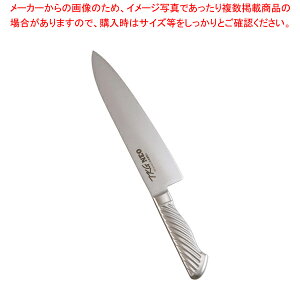  / TKG-NEO(lI)mon(n) 24cmy~[فz