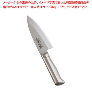  / TKG-NEO(lI)on(Аn) 12cmy~[فz