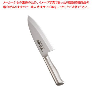  / TKG-NEO(lI)on(Аn) 16.5cmy~[فz