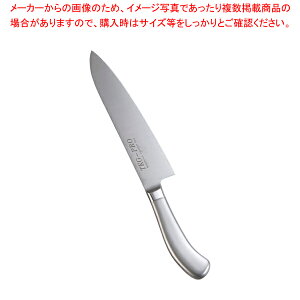�������� / TKG PRO(�v��) ���� 21cm�y���m��̕ �v�����\������ ���\�i�C�t �����̕ �V�F�t�i�C�t�����������ʔ� �����ߕ �������n �V�F�t� ���p��z�y�~�[�فz