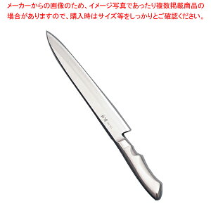 �������� / TKG PRO(�v��)��� ���n(�Аn) 24cm�y�~�[�فz
