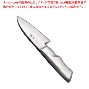 �������� / TKG PRO(�v��)��؃A�W��(�Аn) 12cm�y�~�[�فz