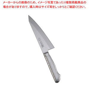 �u���C�g M11�v�� �K���X�L M1166 18cm�y�m���� �m� �Ɩ��p�z�y�~�[�فz