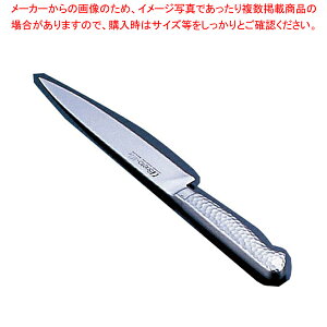 uCg M11v ThCb`iCt M113 16cmym p؂iCt pXCT[ ThCb`iCt p؂XCT[ ʔ 炢[ IXX pzy~[فz