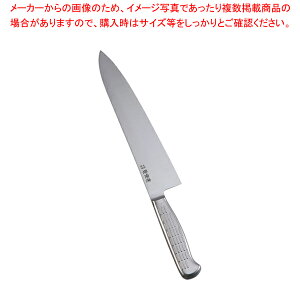 C  AS-3 24cmym̕ v\ \iCt ̕ VFtiCtʔ ߕ n VFt pzy~[فz