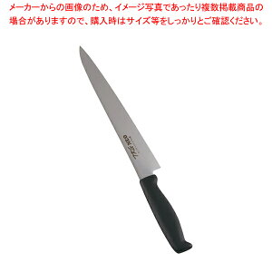 y܂Ƃߔ10Zbgiz / TKG-NEO(lI)J[ ؈ 24cm ubNy~[فz