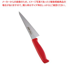 【まとめ買い10個セット品】TKG-NEO(ネオ)カラー 骨スキ 15cm レッド【人気 おすすめ 業務用 販売 楽天 通販】【厨房館】