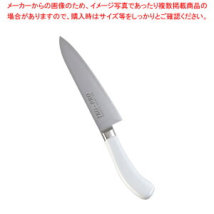 �������� / TKG PRO �R�ۃJ���[ ���� 18cm �z���C�g�y�m� ���� ��� �����̕ ����� �����ߕ �V�F�t�i�C�t �ʔ� ���� ���n �V�F�t� ���p� ����؂��z�y�~�[�فz