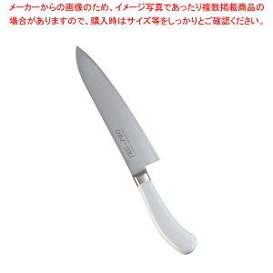 �������� / TKG PRO �R�ۃJ���[ ���� 21cm �z���C�g�y�m� ���� ��� �����̕ ����� �����ߕ �V�F�t�i�C�t �ʔ� ���� ���n �V�F�t� ���p� ����؂��z�y�~�[�فz