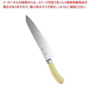 �������� / TKG PRO �R�ۃJ���[ ���� 27cm �C�G���[�y�m� ���� ��� �����̕ ����� �����ߕ �V�F�t�i�C�t �ʔ� ���� ���n �V�F�t� ���p� ����؂��z�y�~�[�فz